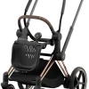 Cybex ePriam 2 Electronic Assist Stroller Frame - Rose Gold / Brown