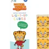 Glo Pals Light Up Cube Bath Toys - Daniel Tiger