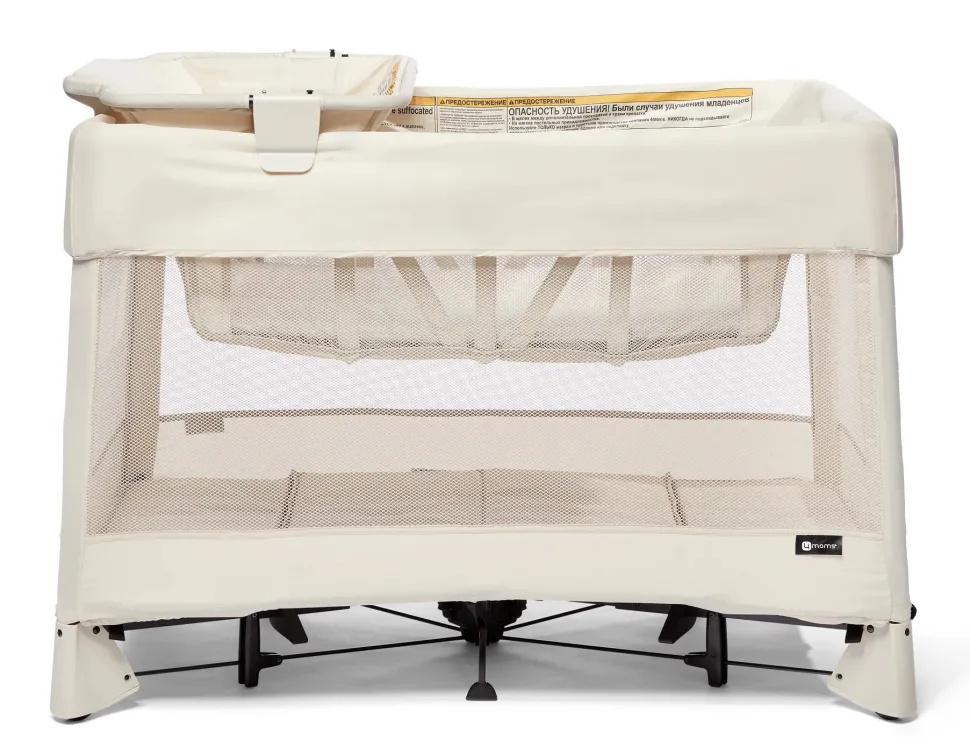 4moms Breeze 5 Plus Playard + Diaper Storage Caddy Bundle - Birch