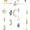 Petit Pehr Two-Tiered Mobile - Celestial